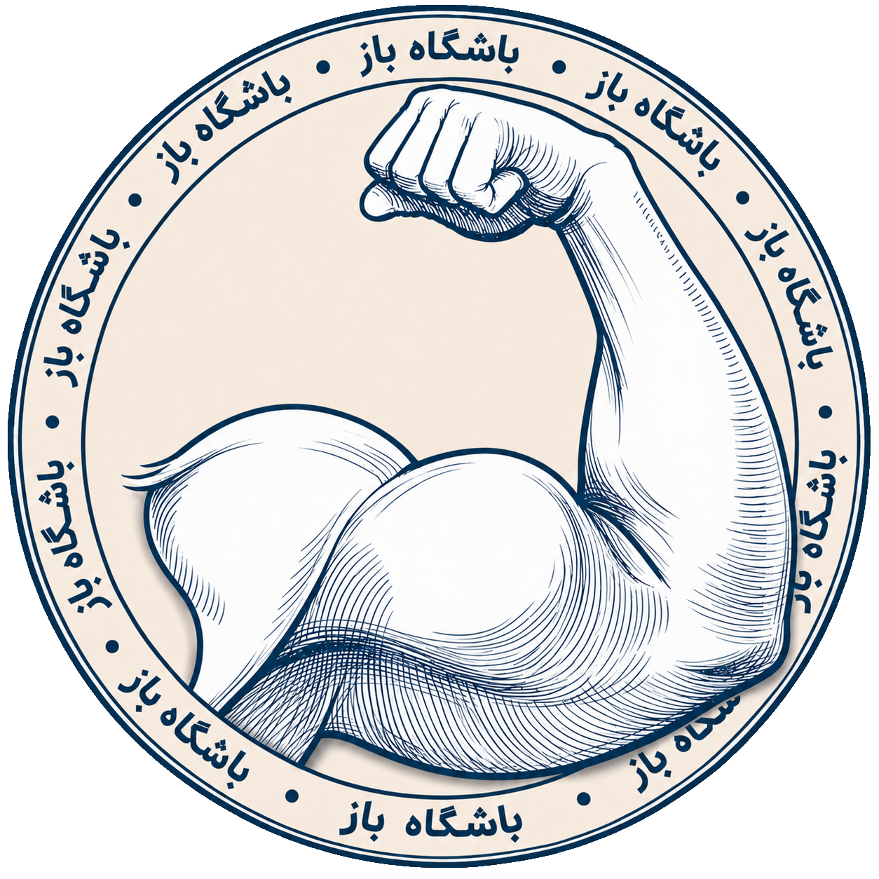 باشگاه باز